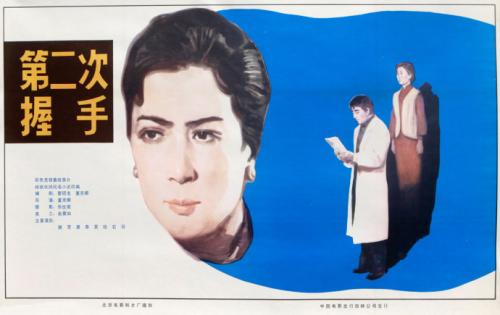滋賀県立大学文凭购买